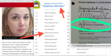 Majka Koste Kecmanovića članica je Savjeta roditelja Osnovne škole Vladislav Ribnikar u kojem je njen 14-godišnji sin počinio masakr, to tijelo razmatra i sigurnost učenika