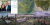 Franciska Dodić gradi rajski kompleks u zoni NP Plitvica, uknjižila  604.726 m2 te dobila elaborat zaštite okoliša, a firma koju imu sa Šincekovom gurnula u predstečaj
