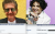 Neno Ninčević i Goran Bregović pred ovrhama zbog dugova