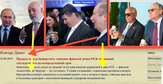 Danko Končar ortak je dvojice Rusa s crne liste, prvi je Vekselberg a drugi Putinov intimus još iz KGB dana